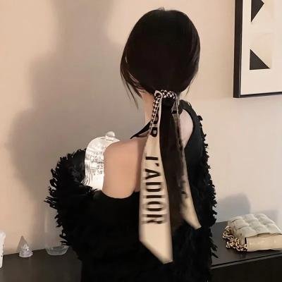 同心向未来——2024中国网络视听年度盛典